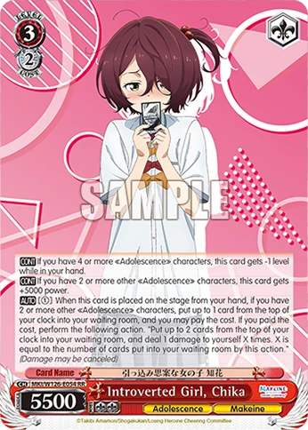 Introverted Girl, Chika