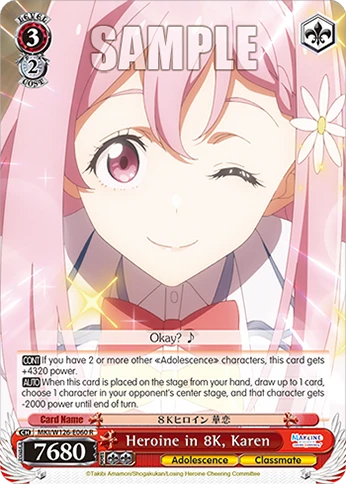 Heroine in 8K, Karen