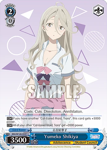 Yumeko Shikiya