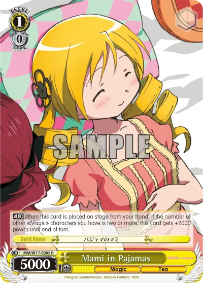 Mami in Pajamas