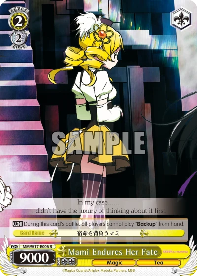 Mami Endures Her Fate