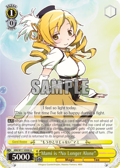 Mami is "No Longer Alone"