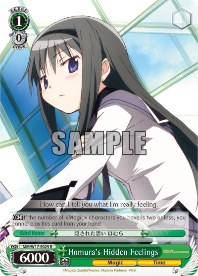 Homura's Hidden Feelings