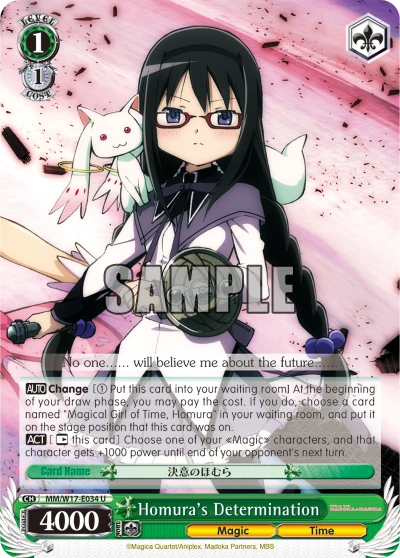 Homura's Determination