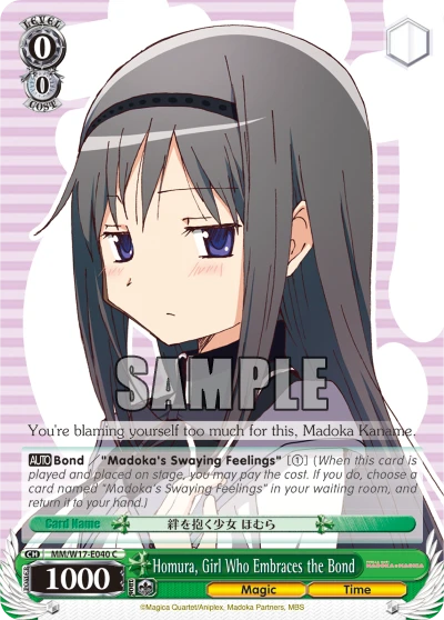Homura, Girl Who Embraces the Bond
