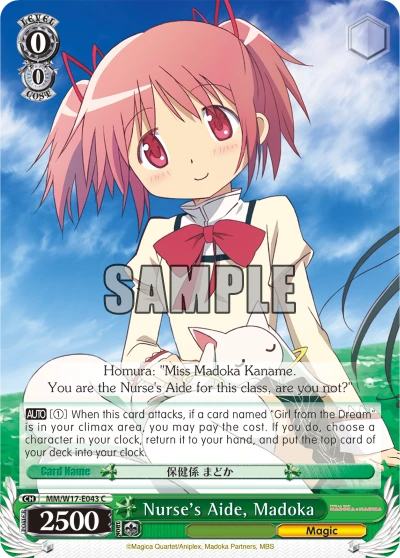 Nurse's Aide, Madoka