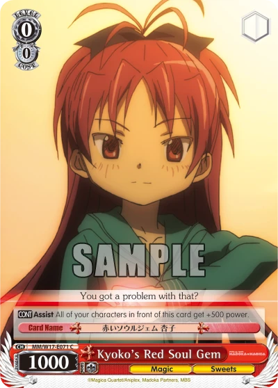 Kyoko's Red Soul Gem