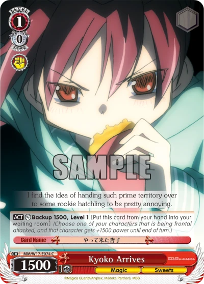 Kyoko Arrives
