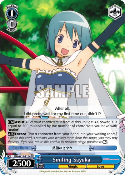 Smiling Sayaka