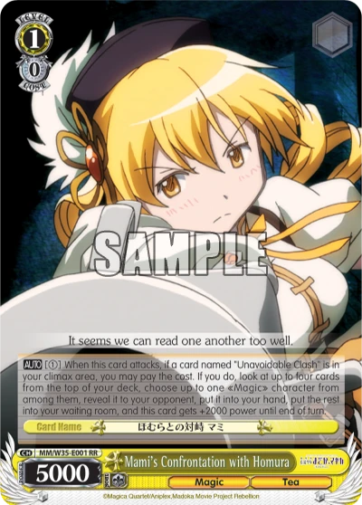 Mami's Confrontation with Homura