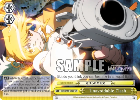Unavoidable Clash