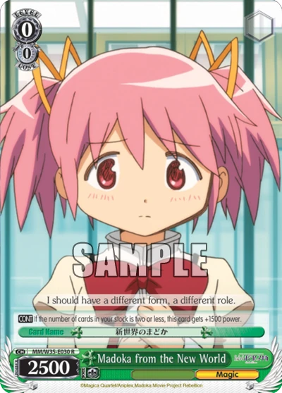 Madoka from the New World