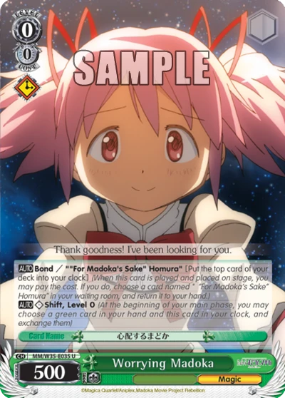 Worrying Madoka