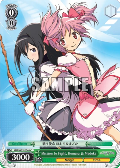 Mission to Fight, Homura & Madoka