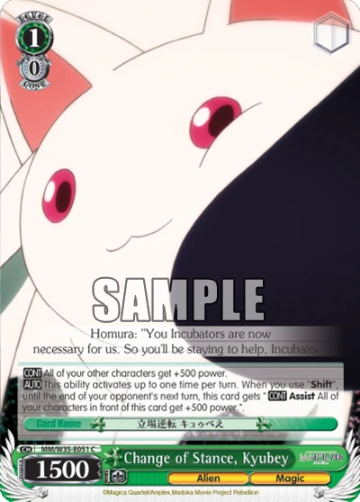 Change of Stance, Kyubey