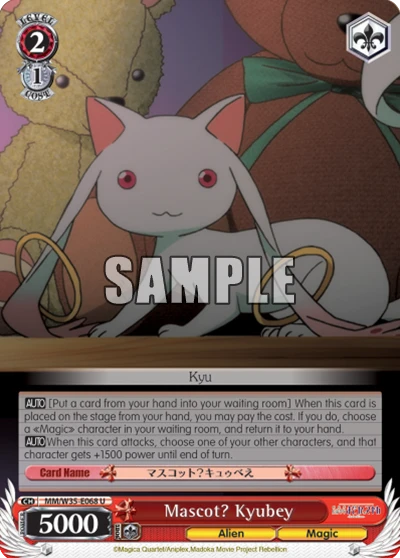 Mascot? Kyubey