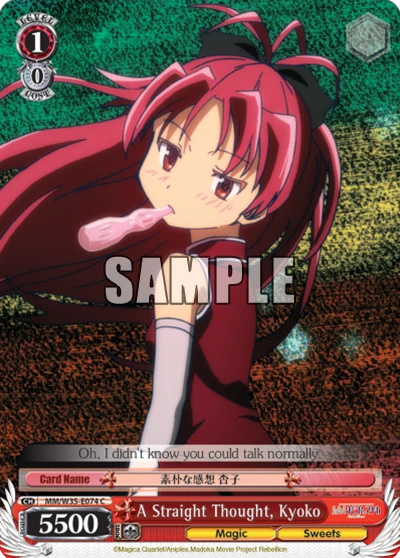 A Straight Thought, Kyoko