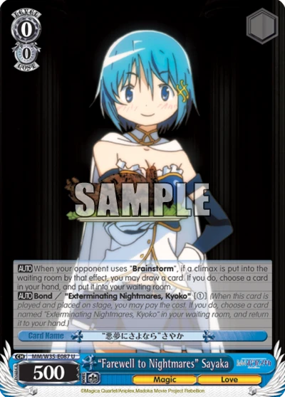 “Farewell to Nightmares” Sayaka