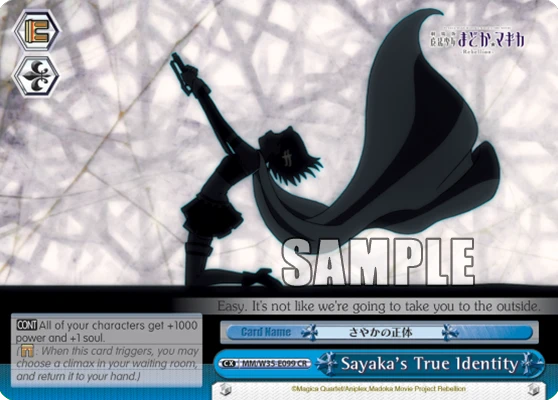 Sayaka's True Identity