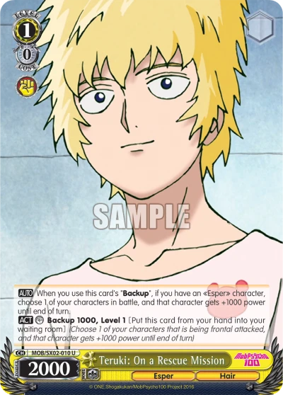 Teruki: On a Rescue Mission