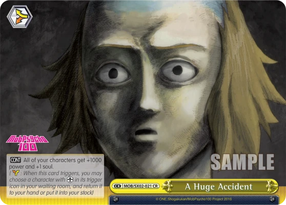 A Huge Accident