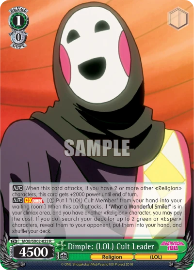 Dimple: (LOL) Cult Leader