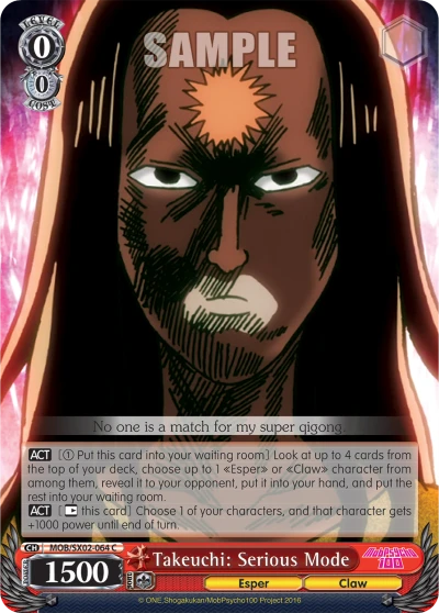 Takeuchi: Serious Mode