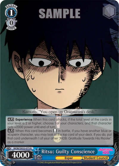 Ritsu: Guilty Conscience