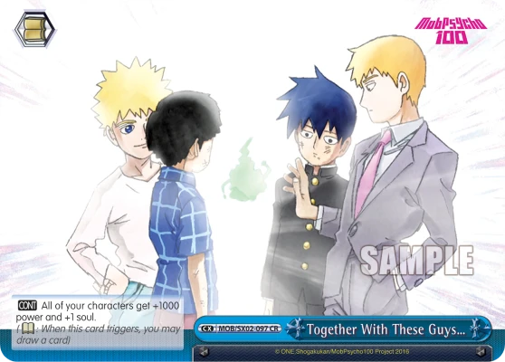 Together With These Guys…