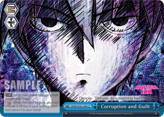 Corruption and Guilt