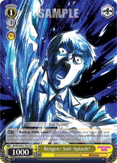 Reigen: Salt Splash!