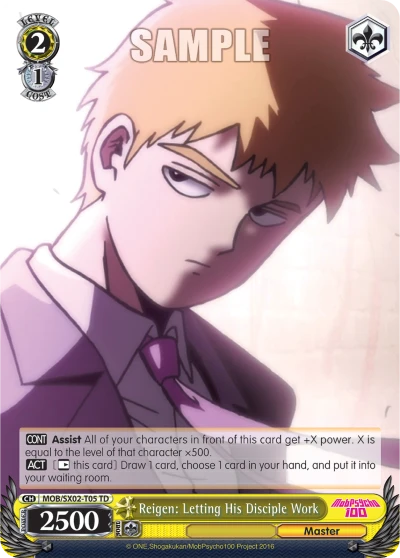 Reigen: Letting His Disciple Work
