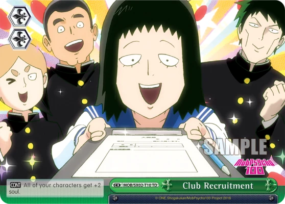 Club Recruitment