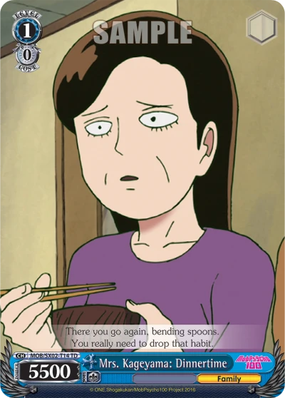 Mrs. Kageyama: Dinnertime