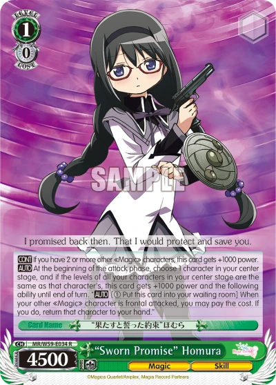 "Sworn Promise" Homura
