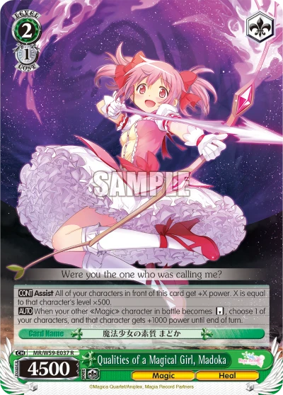 Qualities of a Magical Girl, Madoka