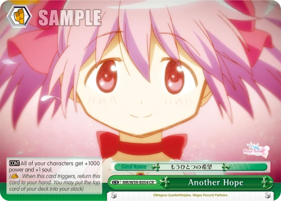 Another Hope