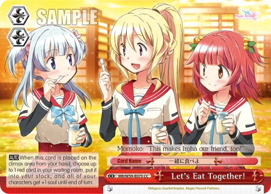Let's Eat Together!