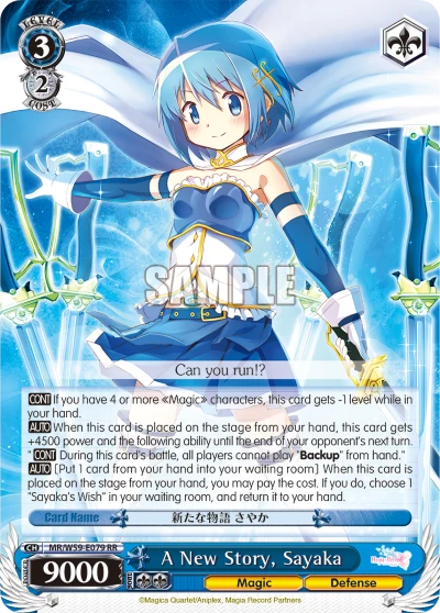 A New Story, Sayaka