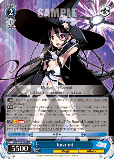 Kazumi