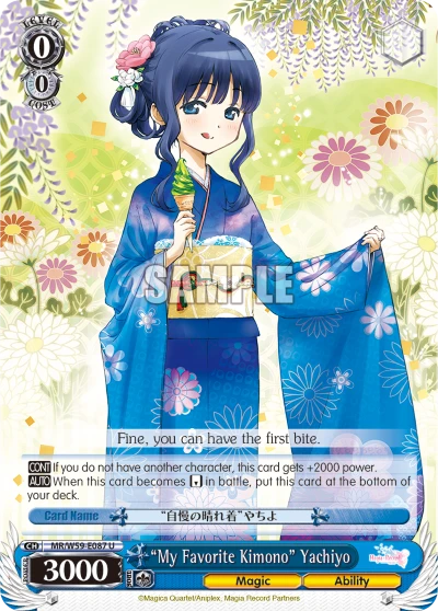 "My Favorite Kimono" Yachiyo