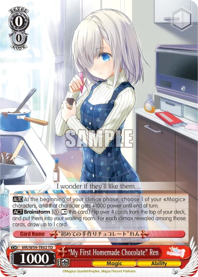"My First Homemade Chocolate" Ren