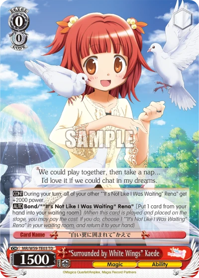 "Surrounded by White Wings" Kaede