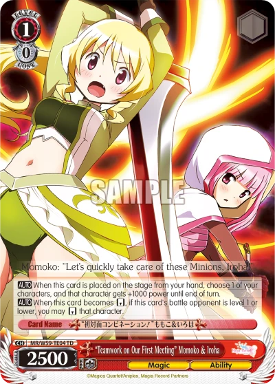 "Teamwork on Our First Meeting" Momoko & Iroha