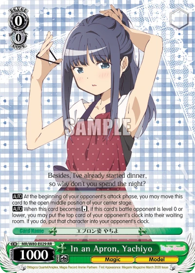 In an Apron, Yachiyo
