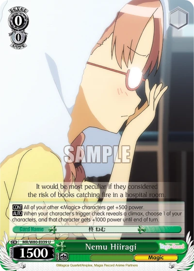 Nemu Hiiragi