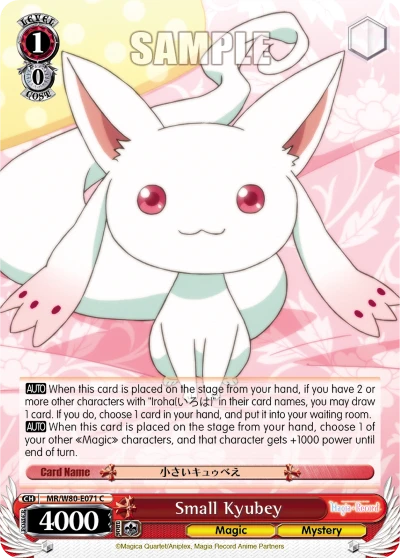 Small Kyubey