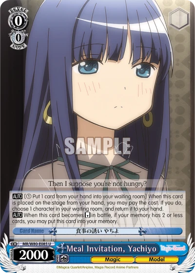 Meal Invitation, Yachiyo