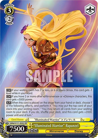 “Illuminated Warrior” Rapunzel