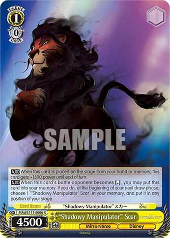 “Shadowy Manipulator” Scar